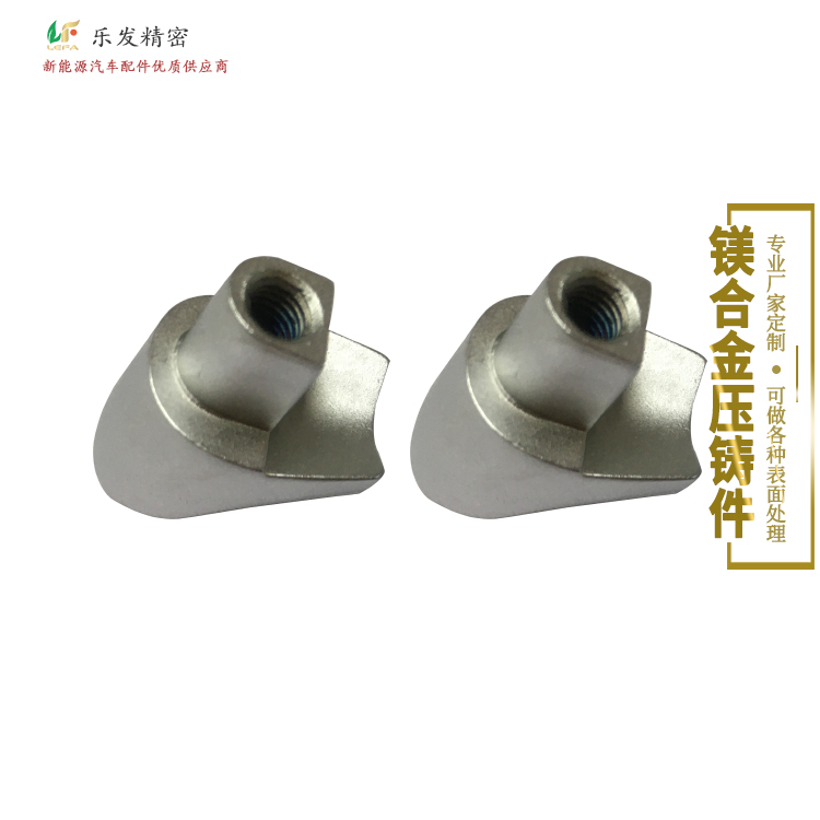 5.08-鎂合金-1.jpg 5.08-鎂合金-1.jpg