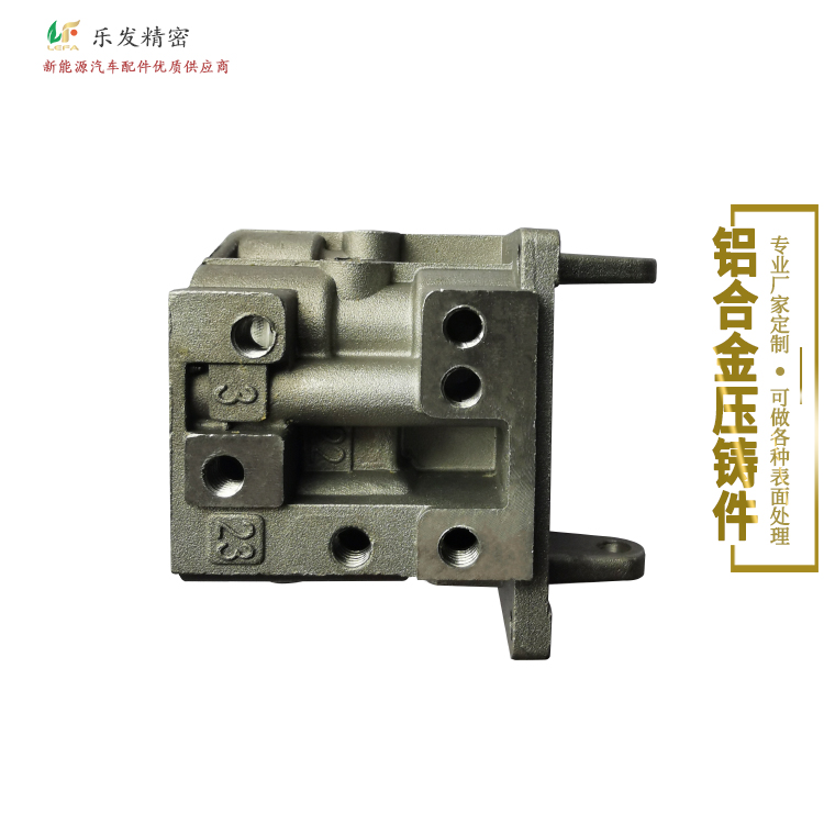 5.12-鋁合金.jpg 5.12-鋁合金.jpg