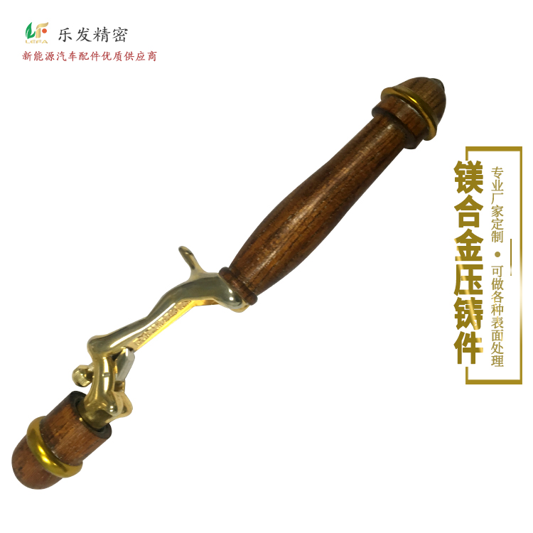 4.01鎂合金-4.jpg 4.01鎂合金-4.jpg