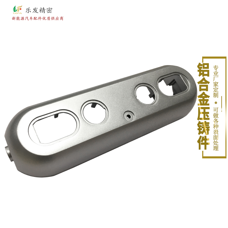 5.23-鋁合金-1.jpg 5.23-鋁合金-1.jpg