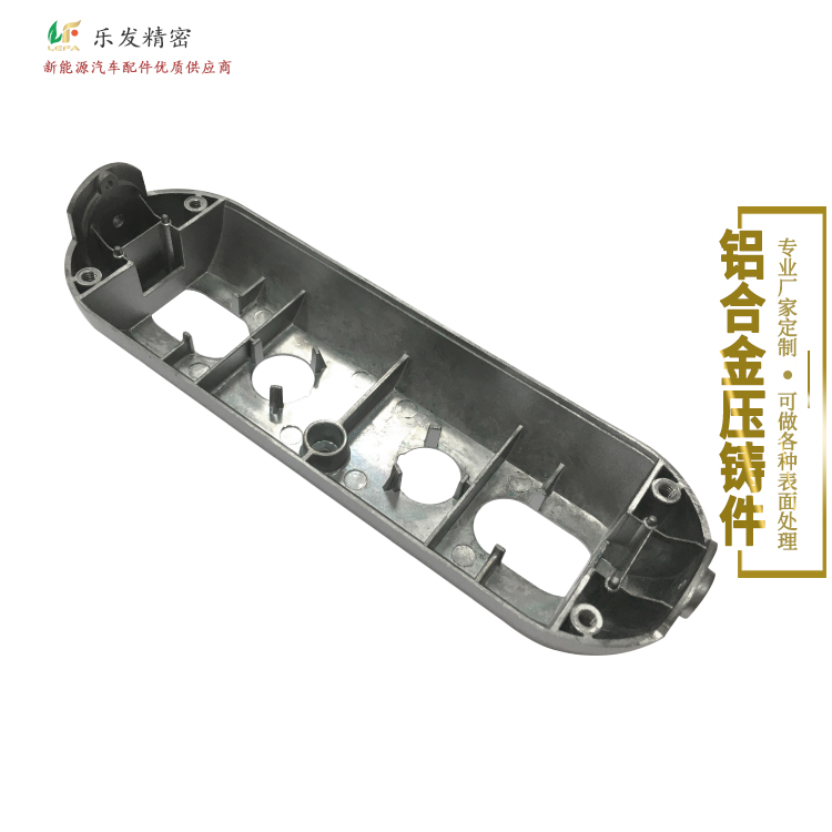 5.23-鋁合金-2.jpg 5.23-鋁合金-2.jpg