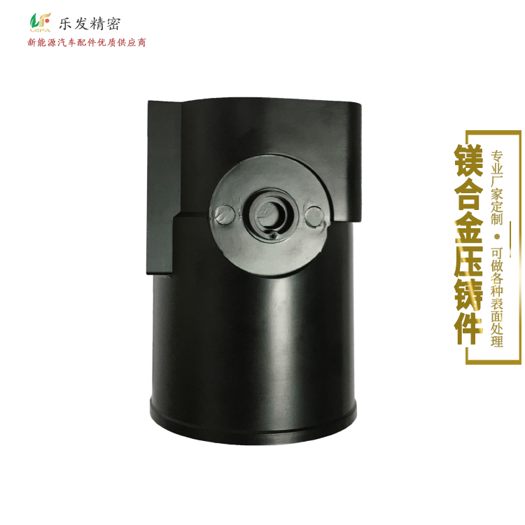 6.06-鎂合金.jpg 6.06-鎂合金.jpg