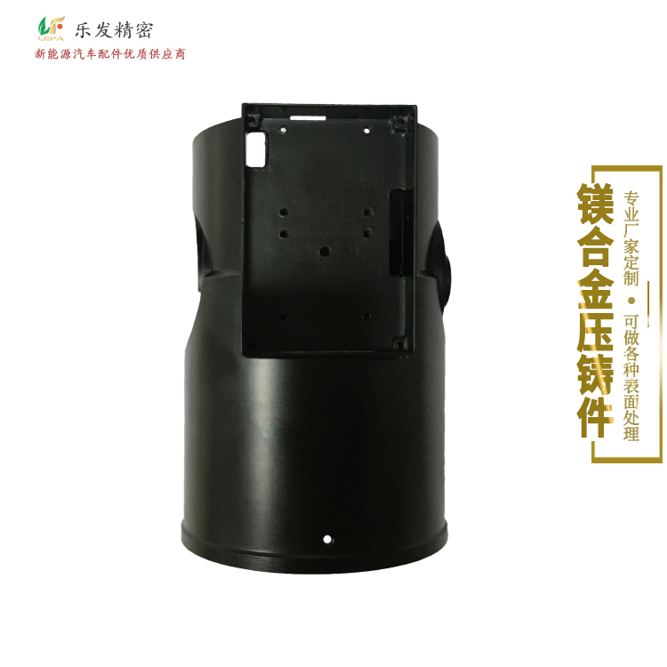 6.06-鎂合金-2.jpg 6.06-鎂合金-2.jpg