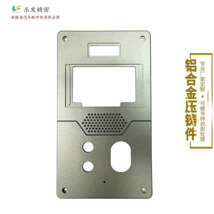 5.30-鋁合金-2.jpg 5.30-鋁合金-2.jpg