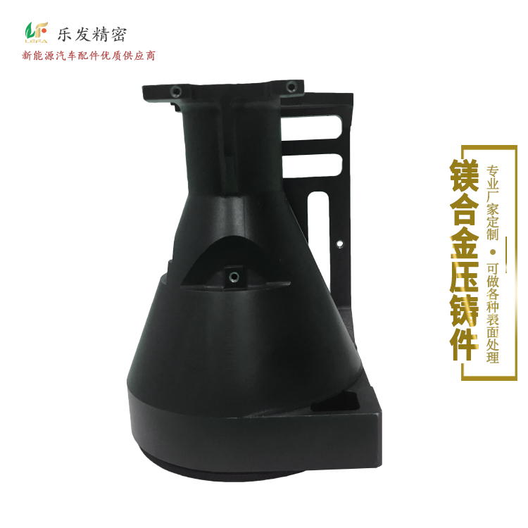 3.30鎂合金配件-2.jpg 3.30鎂合金配件-2.jpg