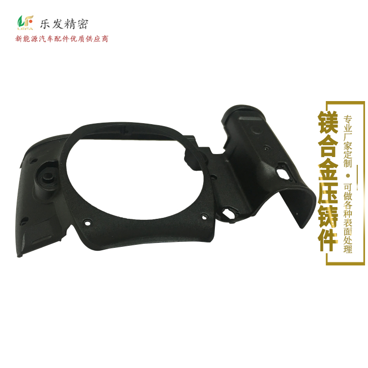 3.30鎂合金相機-2.jpg 3.30鎂合金相機-2.jpg