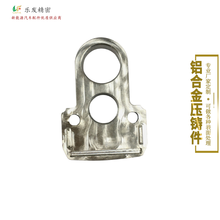 4.25-鋁合金配件-1.jpg 4.25-鋁合金配件-1.jpg