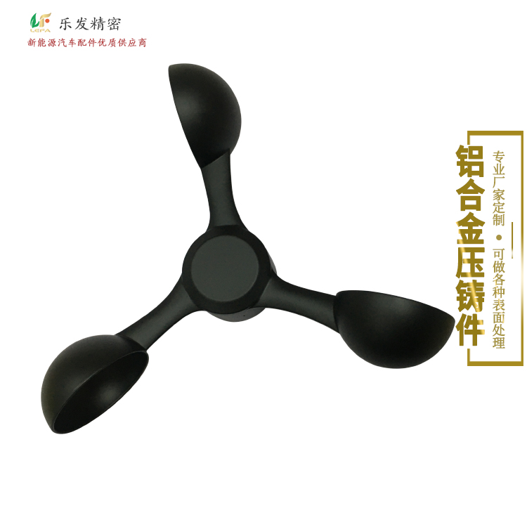 5.18-鋁合金風杯-1.jpg 5.18-鋁合金風杯-1.jpg