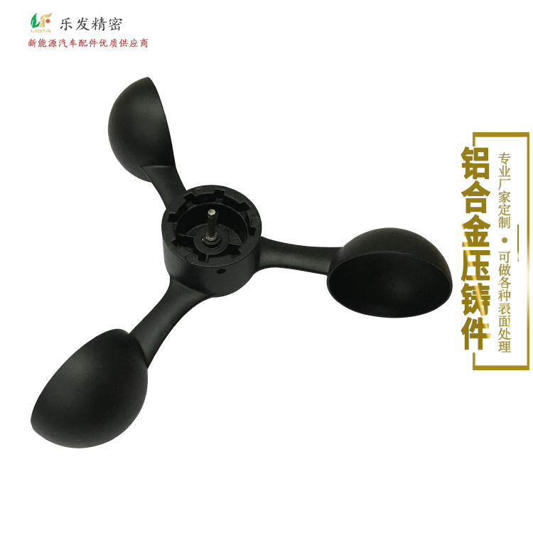 5.18-鋁合金風杯-2.jpg 5.18-鋁合金風杯-2.jpg