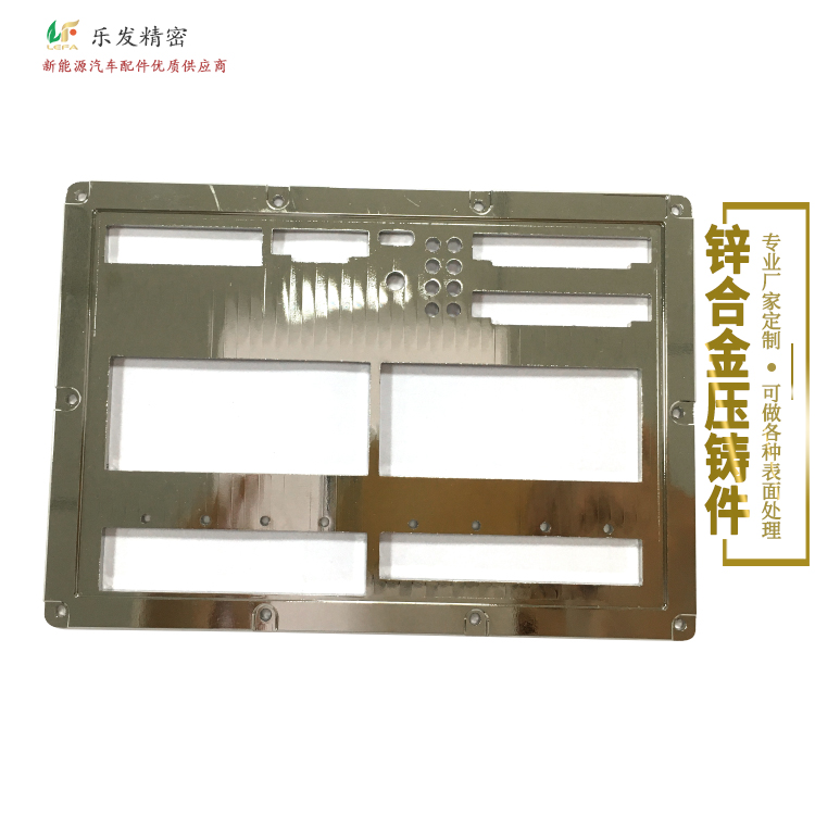 5.25-鋅合金-1.jpg 5.25-鋅合金-1.jpg