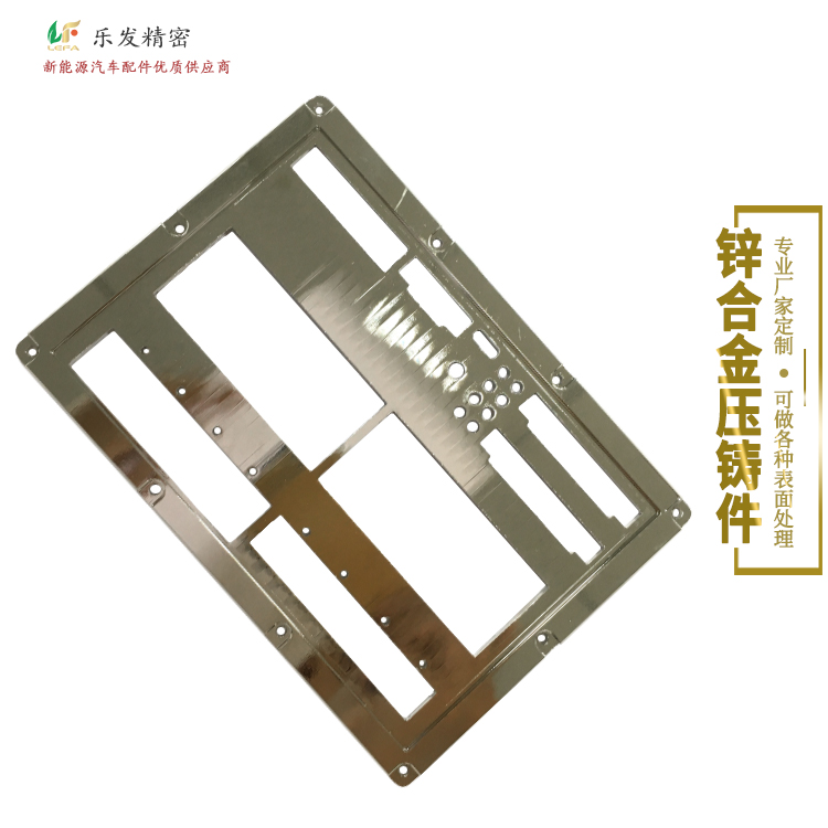 5.25-鋅合金-2.jpg 5.25-鋅合金-2.jpg