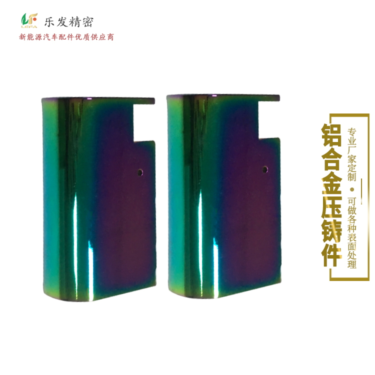 2釣魚配件3.24-2.jpg 2釣魚配件3.24-2.jpg