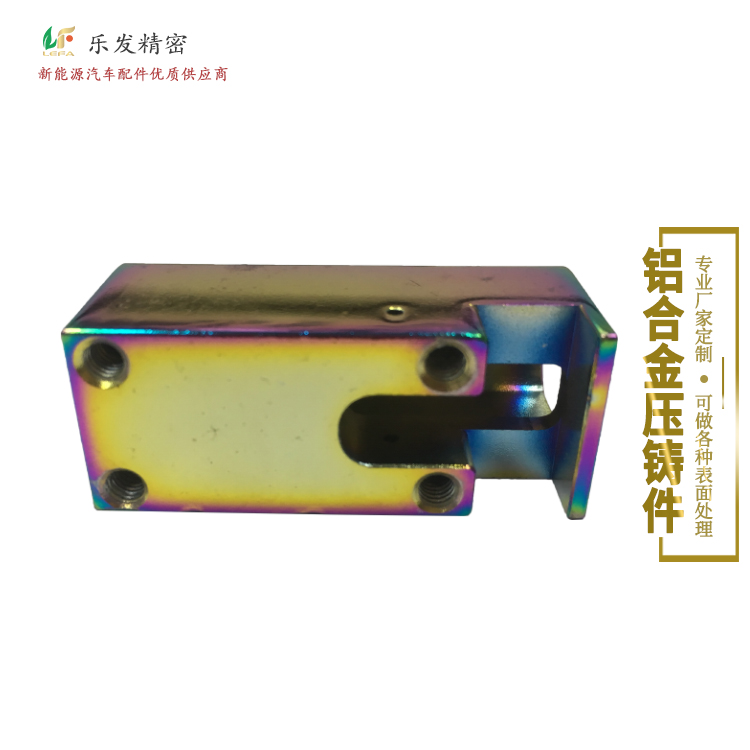 2釣魚配件3.24-3.jpg 2釣魚配件3.24-3.jpg