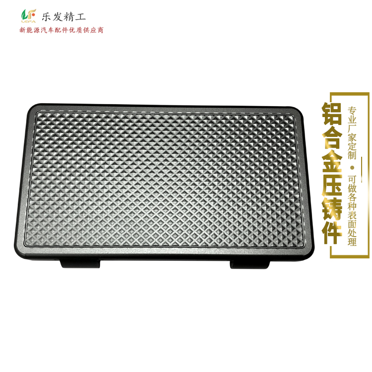 7.03鋁合金-1.jpg 7.03鋁合金-1.jpg