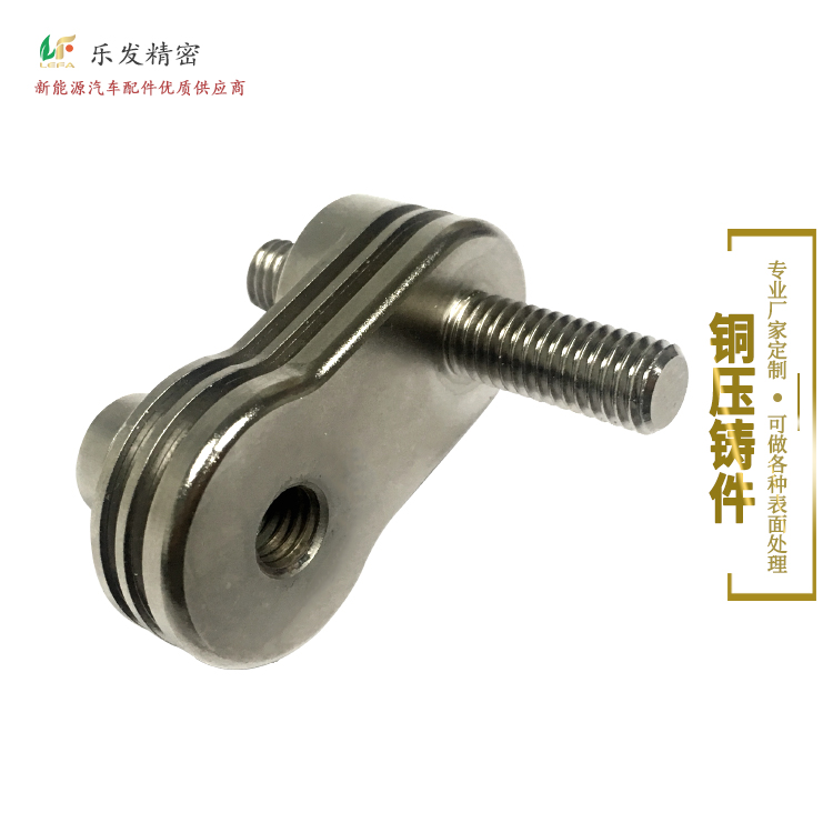 3.28銅壓鑄-2.jpg 3.28銅壓鑄-2.jpg