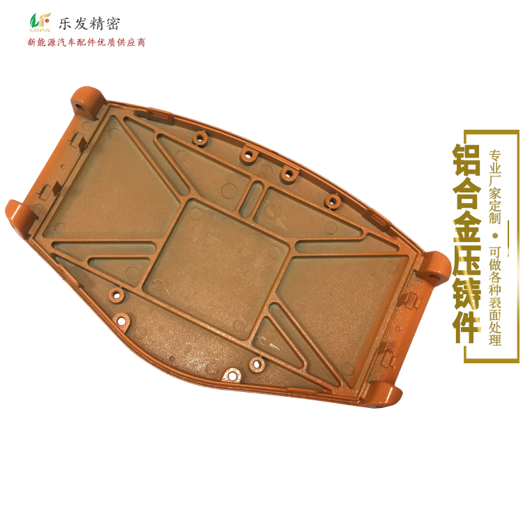 4.29-鋁合金-1.jpg 4.29-鋁合金-1.jpg