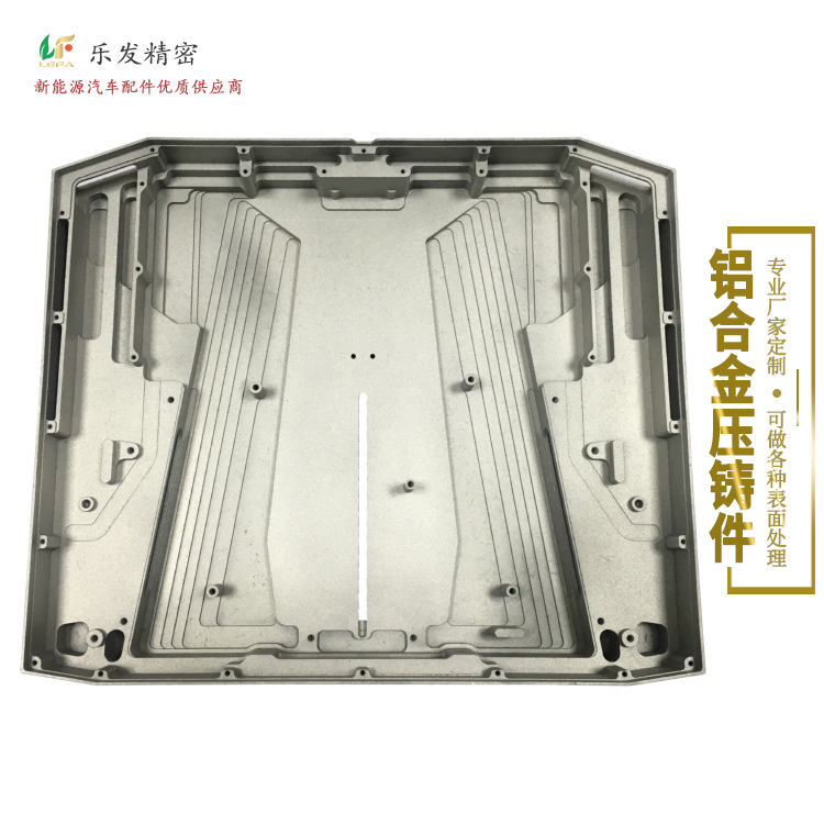 4.01鋁合金外殼-1.jpg 4.01鋁合金外殼-1.jpg