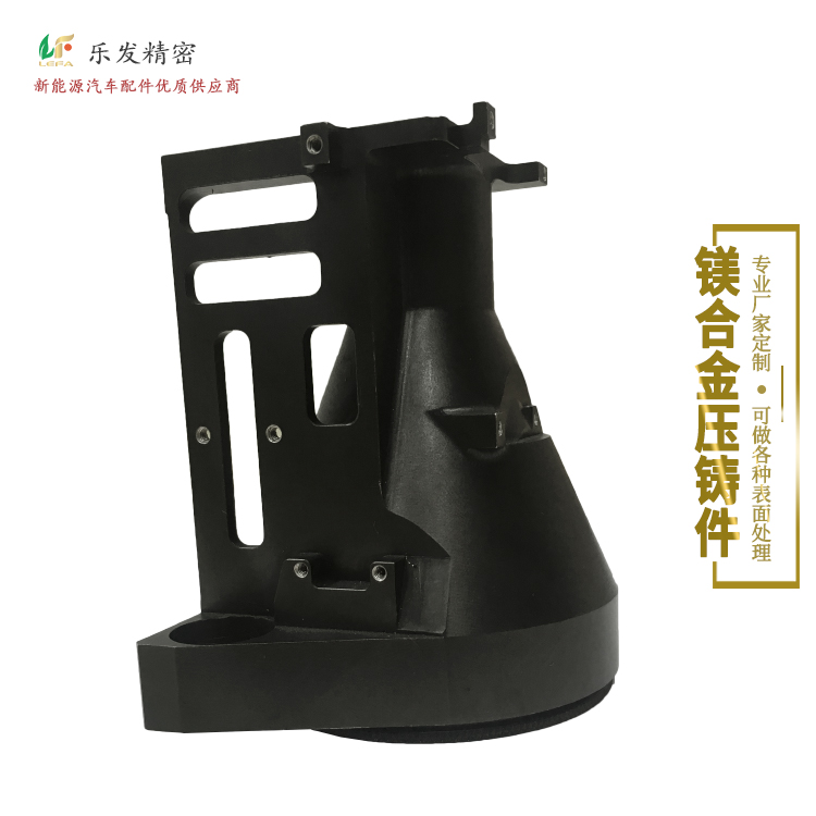 3.30鎂合金配件-1.jpg 3.30鎂合金配件-1.jpg