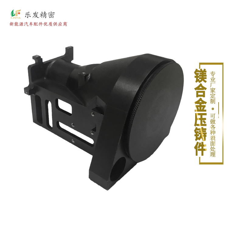 3.30鎂合金配件-3.jpg 3.30鎂合金配件-3.jpg