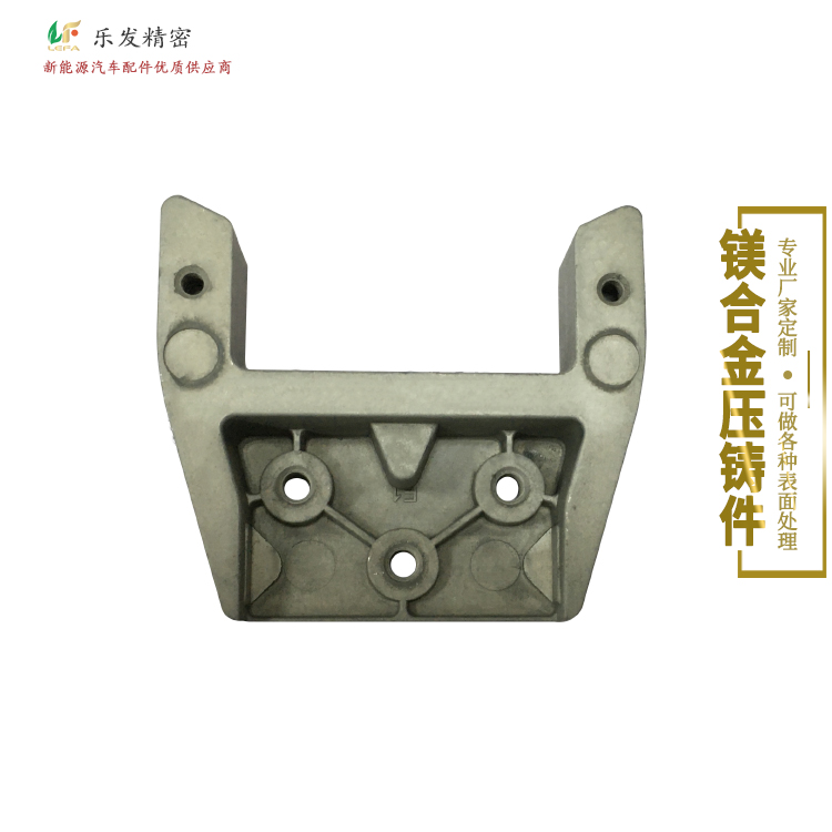 5.26-鎂合金-2.jpg 5.26-鎂合金-2.jpg