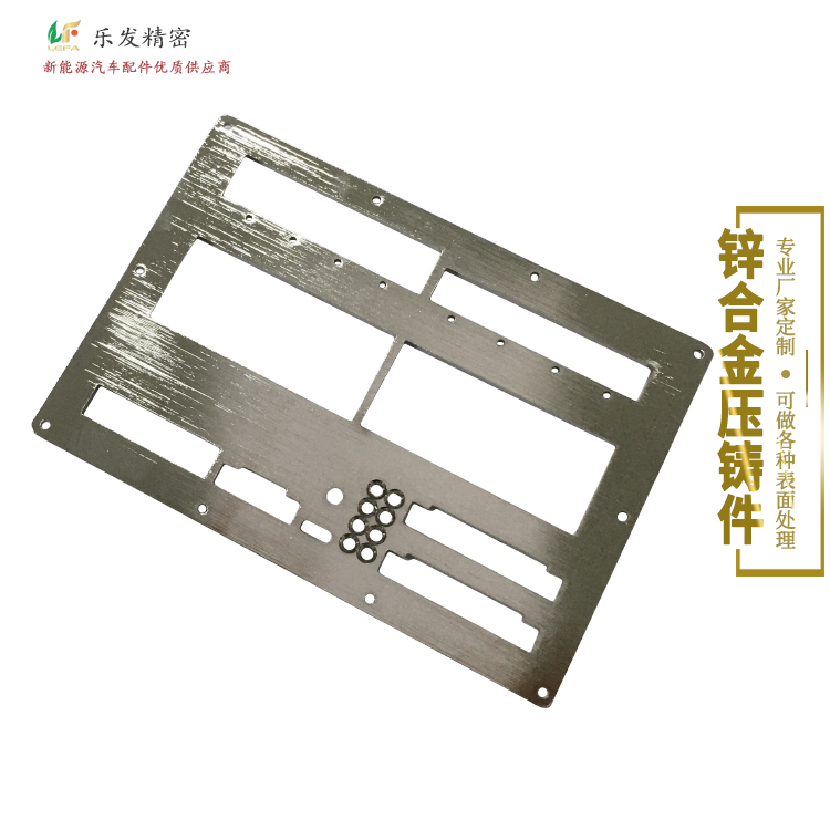 5.25-鋅合金-3.jpg 5.25-鋅合金-3.jpg