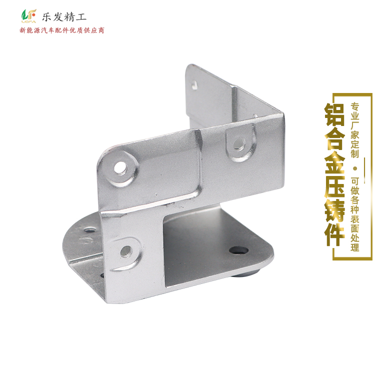 1.16鋁合金-4.jpg 1.16鋁合金-4.jpg