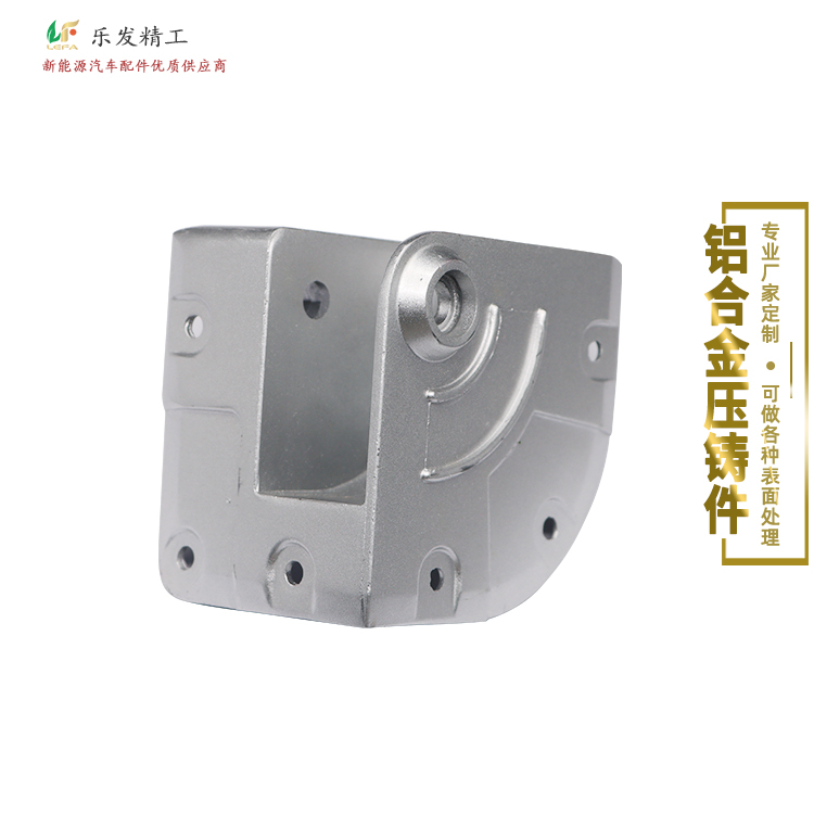 1.16鋁合金-2.jpg 1.16鋁合金-2.jpg