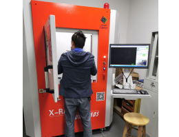 樂發X光檢測設備