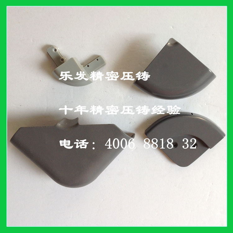 鋅合金壓鑄廠 鋅合金壓鑄廠