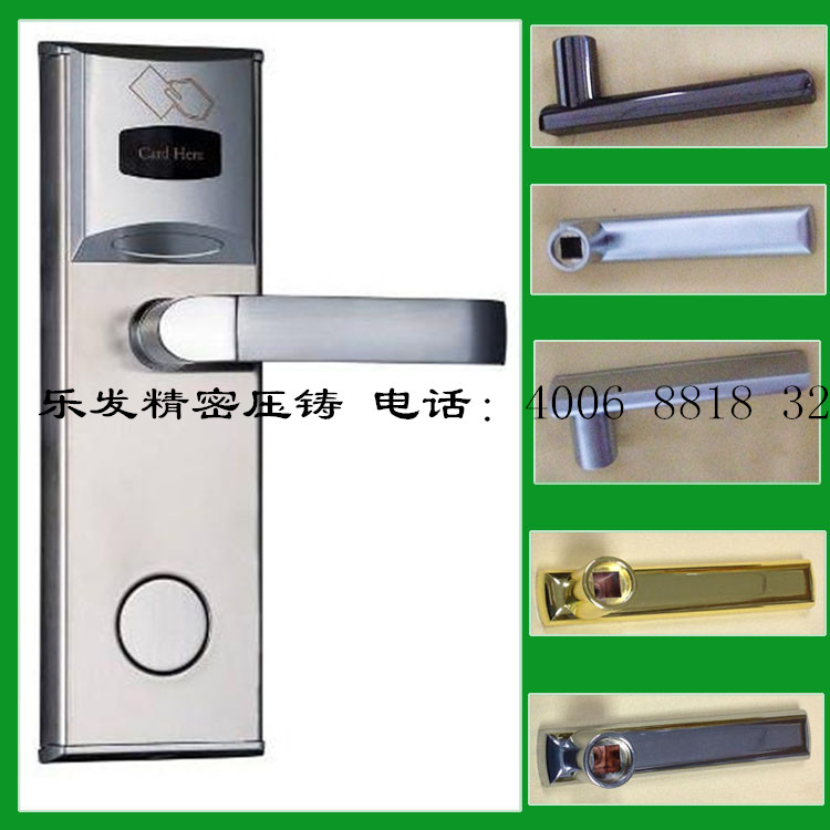 鋅合金鎖體配件 鎖體把手訂做 鋅合金鎖體配件 鎖體把手訂做