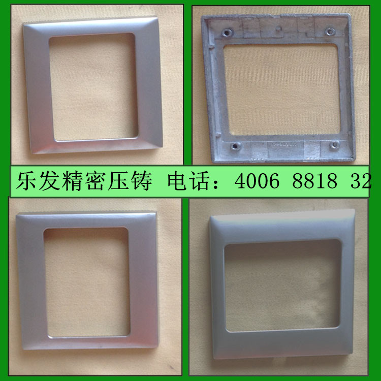 鋅合金開關拉絲面板(可做表面處理) 鋅合金開關拉絲面板(可做表面處理)