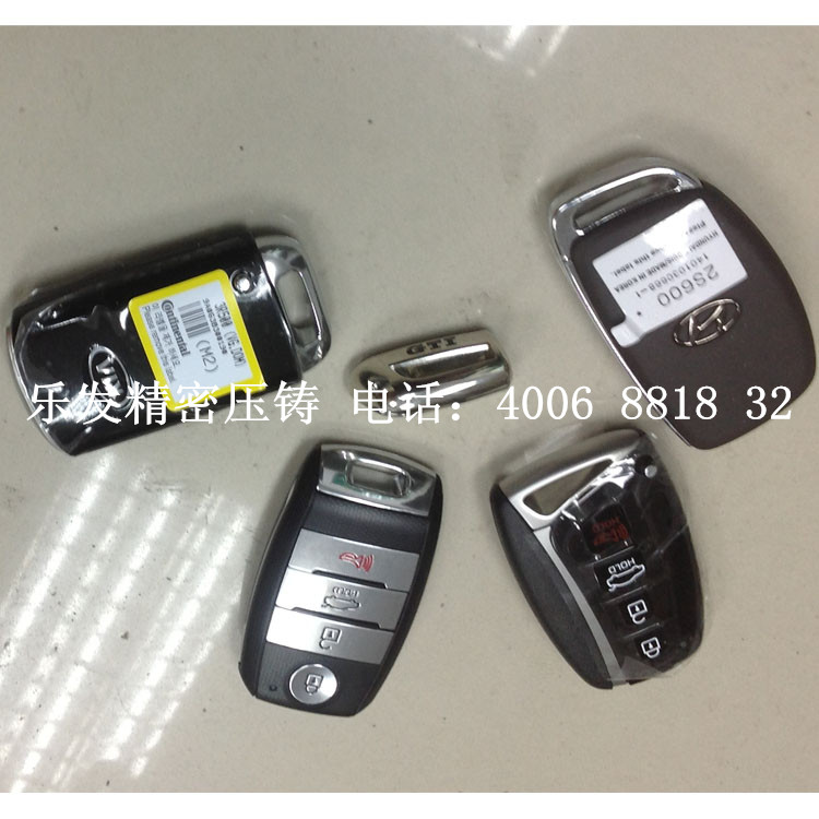 鋁合金汽車鑰匙配件 鋁合金汽車鑰匙配件