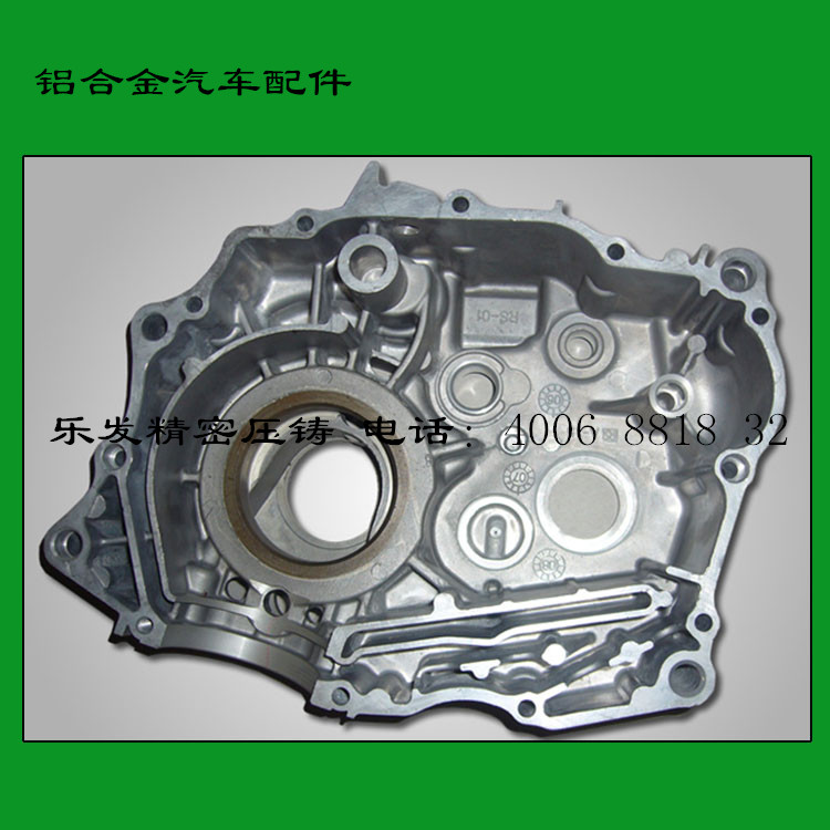 鋁合金壓鑄新能源機械配件加工 鋁合金壓鑄新能源機械配件加工