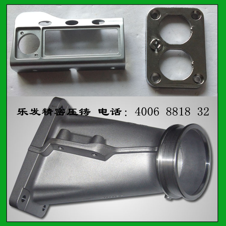 鋅合金壓鑄 開模定做鋅合金加工 鋅合金壓鑄 開模定做鋅合金加工