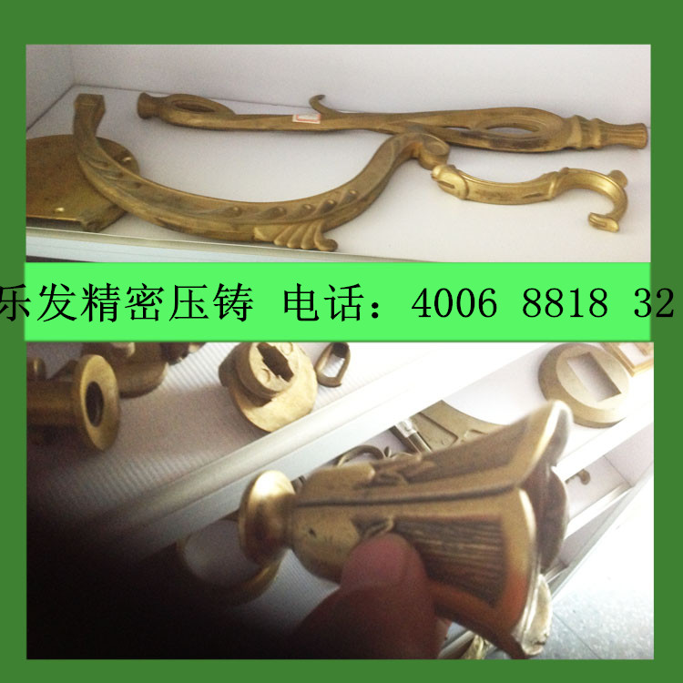 精密壓鑄銅件 供應優質銅合金加工 精密壓鑄銅件 供應優質銅合金加工