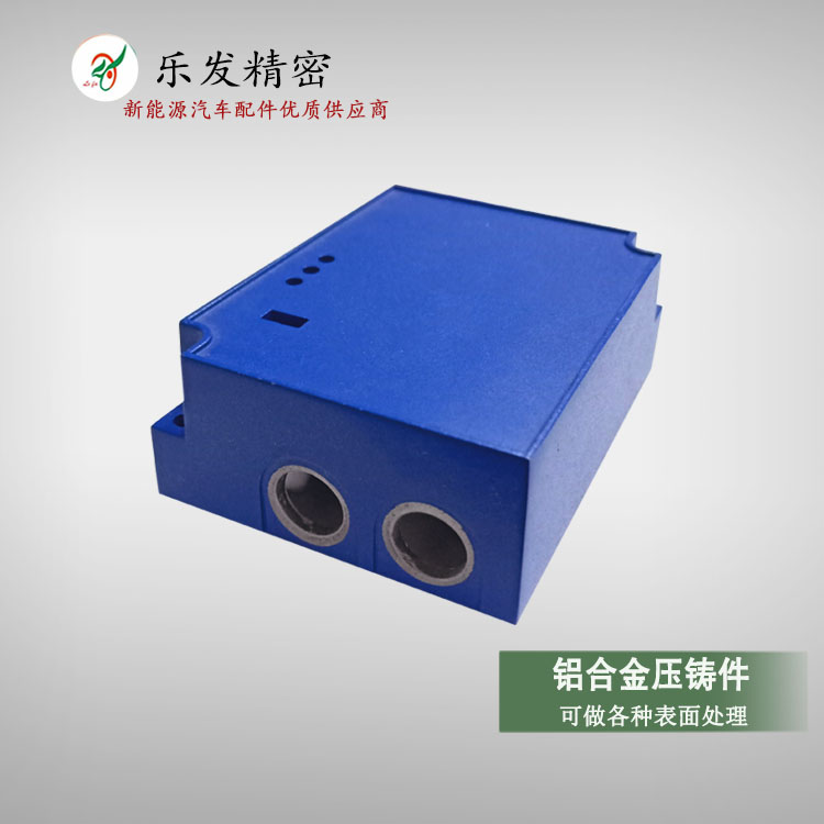 鋁合金接線盒外殼配件 高精密鋁合金壓鑄 廠家來(lái)樣來(lái)圖定制 鋁合金接線盒外殼配件 高精密鋁合金壓鑄 廠家來(lái)樣來(lái)圖定制