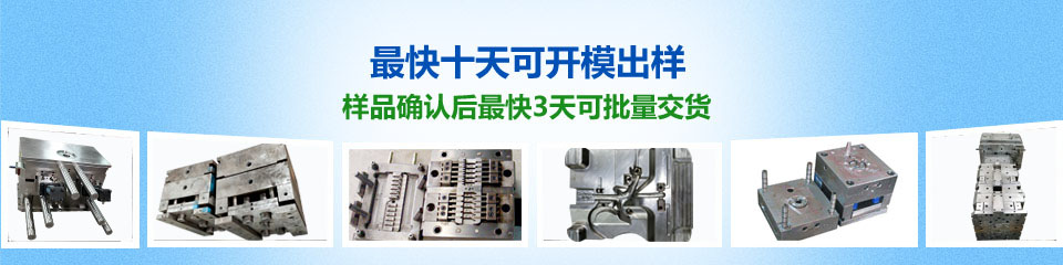 銅壓鑄件,壓鑄加工,壓鑄模具,樂發五金