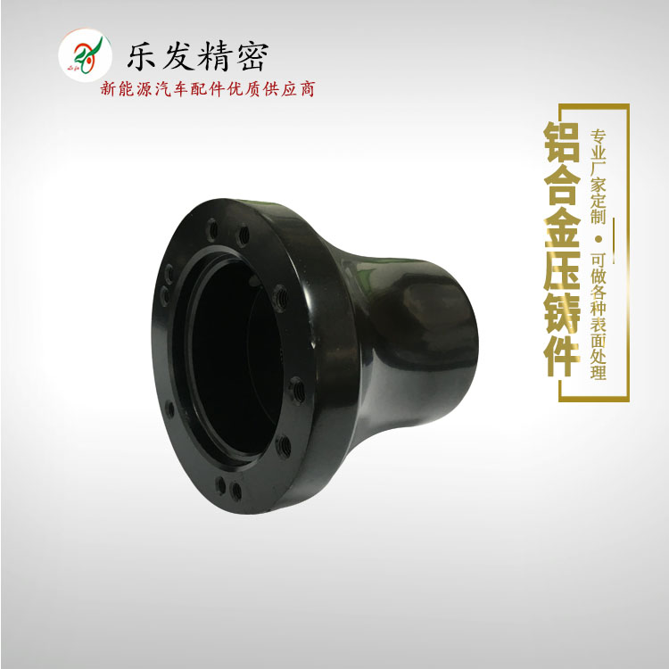 鋁合金高爾夫車觀光車方向盤 高精密鋁合金壓鑄 可做各種表面處理 鋁合金高爾夫車觀光車方向盤 高精密鋁合金壓鑄 可做各種表面處理