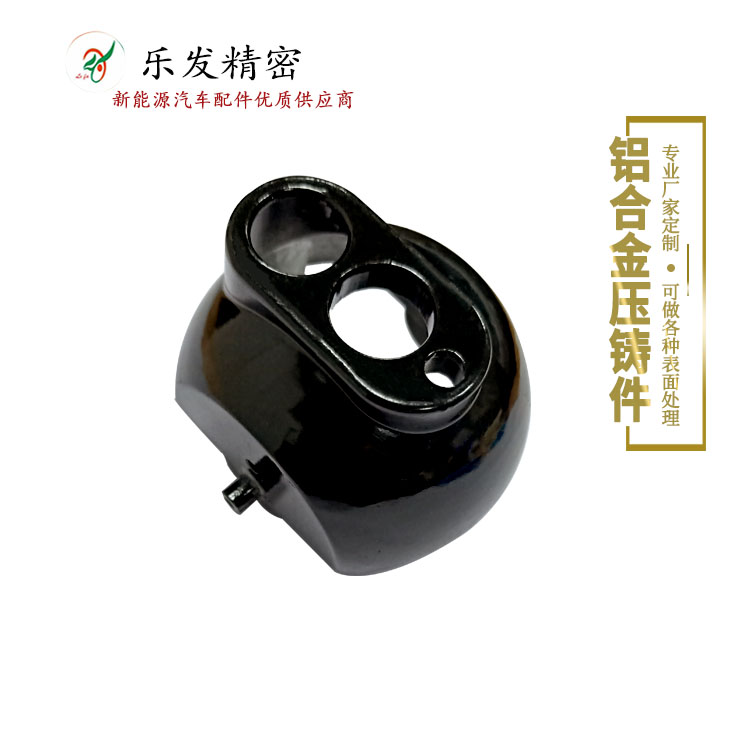 鋁合金汽車攝像頭配件 高精密環保鋁合金壓鑄 表面可陽極氧化處理 鋁合金汽車攝像頭配件 高精密環保鋁合金壓鑄 表面可陽極氧化處理