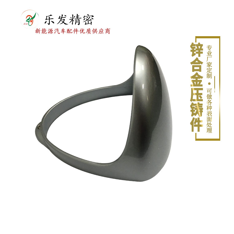 鋅合金裝飾工藝品 專業(yè)鋅合金壓鑄精密加工產(chǎn)品 可噴油電鍍多種顏色 鋅合金裝飾工藝品 專業(yè)鋅合金壓鑄精密加工產(chǎn)品 可噴油電鍍多種顏色