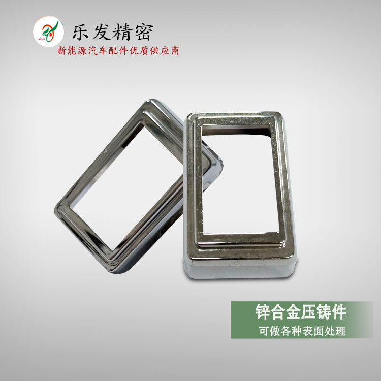 鋅合金壓鑄高精密機械配件精度精確+-0.02 鋅合金壓鑄高精密機械配件精度精確+-0.02