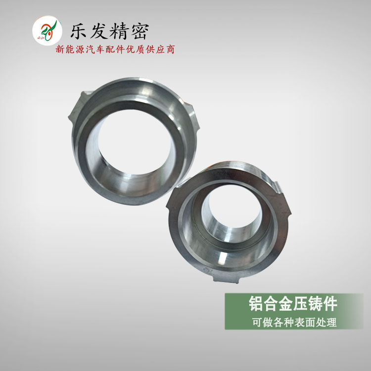 高精密鋅合金壓鑄新能源汽車配件十年壓鑄專家 高精密鋅合金壓鑄新能源汽車配件十年壓鑄專家
