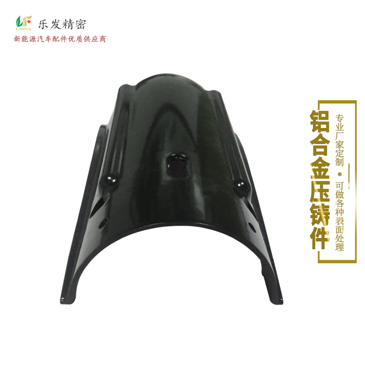 高精密鋁合金壓鑄配件鋁合金壓鑄模具開發設計 高精密鋁合金壓鑄配件鋁合金壓鑄模具開發設計