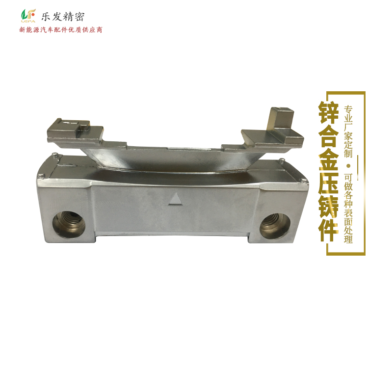 鋅合金堵頭配件 精密鋅合金壓鑄件 品質(zhì)保證無砂孔無麻點(diǎn) 鋅合金堵頭配件 精密鋅合金壓鑄件 品質(zhì)保證無砂孔無麻點(diǎn)