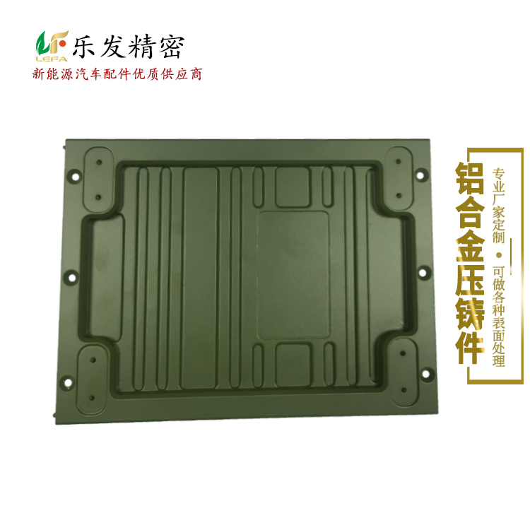 鋁合金機械盒子 高精密鋁合金壓鑄拋光電鍍氧化精整噴油 鋁合金機械盒子 高精密鋁合金壓鑄拋光電鍍氧化精整噴油