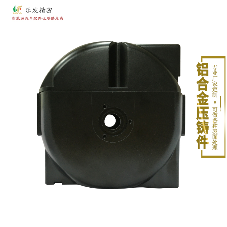 鋁合金機(jī)械馬達(dá)外殼 專業(yè)壓鑄各種規(guī)格鋁合金壓鑄產(chǎn)品 鋁合金機(jī)械馬達(dá)外殼 專業(yè)壓鑄各種規(guī)格鋁合金壓鑄產(chǎn)品