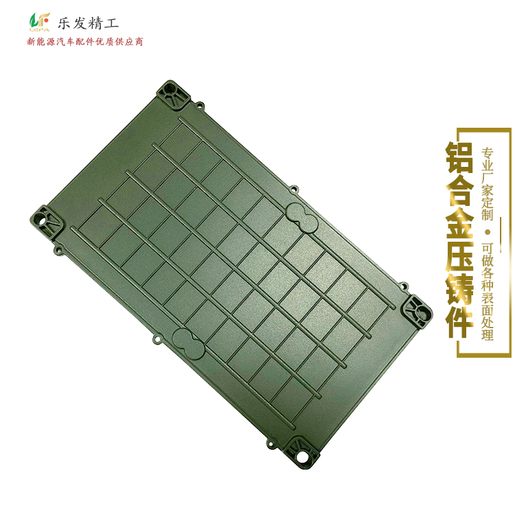 鋁合金外殼面板配件 高精密鋁合金壓鑄拋光氧化電鍍各種表面處理 鋁合金外殼面板配件 高精密鋁合金壓鑄拋光氧化電鍍各種表面處理