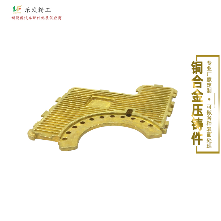 黃銅壓鑄 來圖來樣定制打樣開模量產(chǎn) 高精密銅機(jī)械配件加工成品件 黃銅壓鑄 來圖來樣定制打樣開模量產(chǎn) 高精密銅機(jī)械配件加工成品件