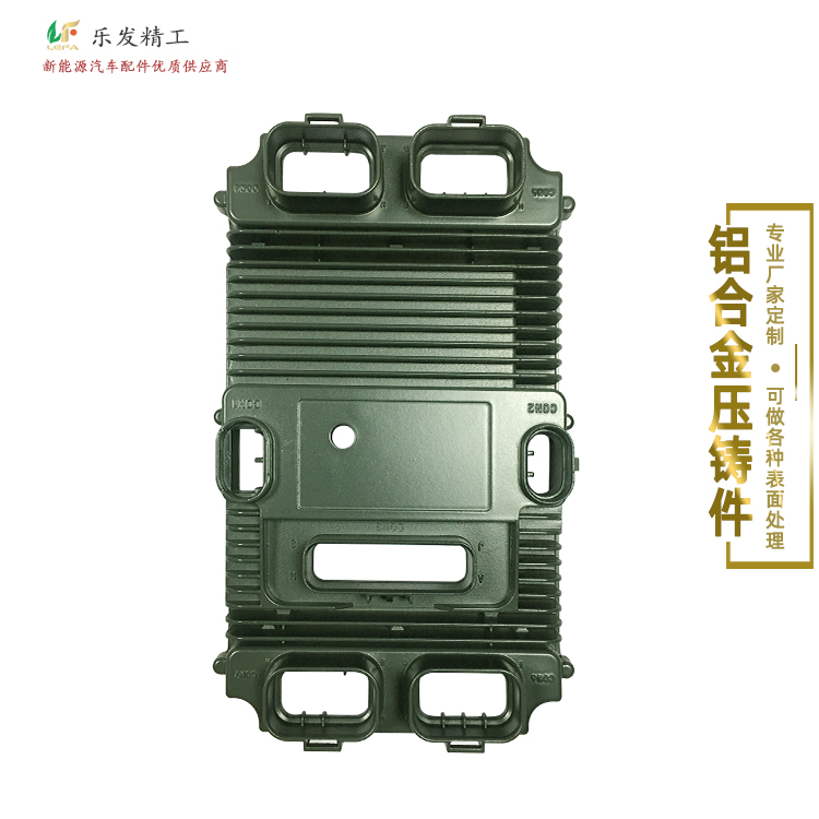 鋁合金機(jī)械外殼配件 高精密壓鑄東莞鋁合金壓鑄廠來(lái)圖來(lái)樣定制 鋁合金機(jī)械外殼配件 高精密壓鑄東莞鋁合金壓鑄廠來(lái)圖來(lái)樣定制