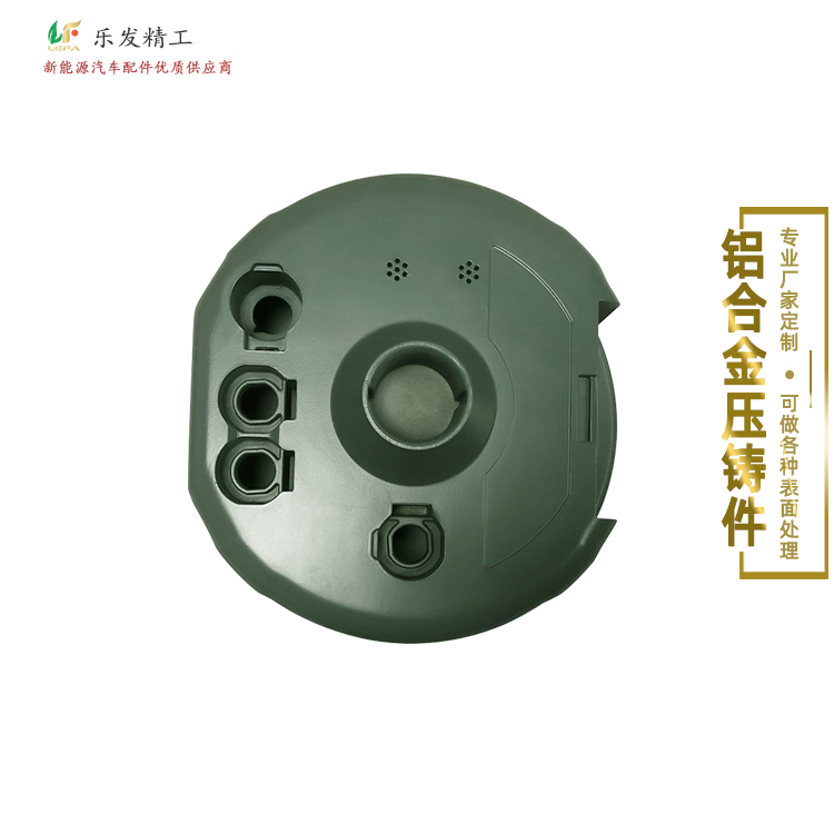 鋁合金機械配件高精密壓鑄廠家可定做各種規格配件陽極氧化處理 鋁合金機械配件高精密壓鑄廠家可定做各種規格配件陽極氧化處理